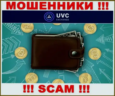 Крипто кошелек - в этом направлении предоставляют свои услуги интернет-кидалы UVC Exchange