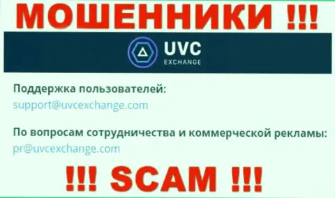 Связаться с internet мошенниками UVC Exchange можете по представленному е-мейл (информация взята была с их информационного ресурса)