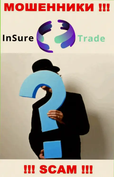 Мошенники InSure-Trade Io скрыли данные о лицах, управляющих их компанией
