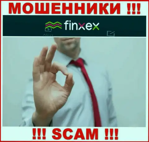 Вас подталкивают интернет мошенники Finxex LTD к сотрудничеству ??? Не соглашайтесь - облапошат