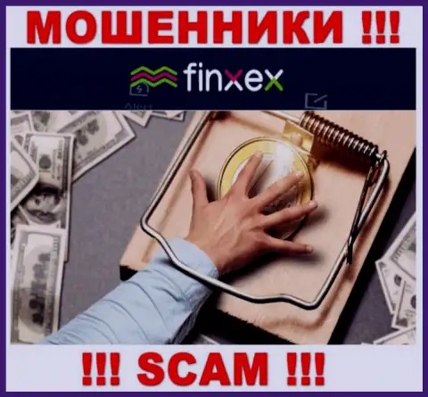 Имейте в виду, что совместная работа с дилинговой компанией Finxex очень опасная, обманут и глазом не успеете моргнуть
