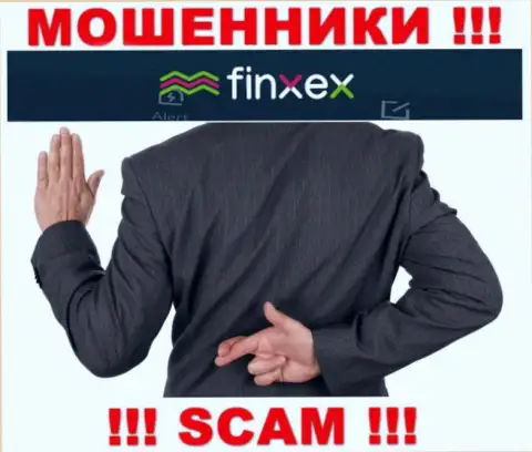 Ни денежных вложений, ни заработка с дилинговой компании Finxex не сможете вывести, а еще и должны будете этим интернет мошенникам