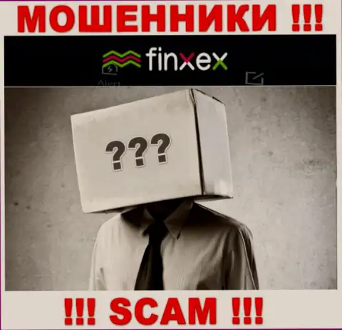 Данных о лицах, руководящих Finxex в глобальной сети интернет разыскать не получилось