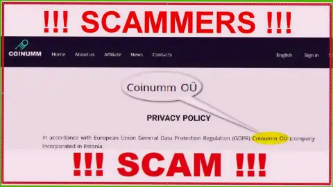 Coinumm scammers legal entity - information from the scam website