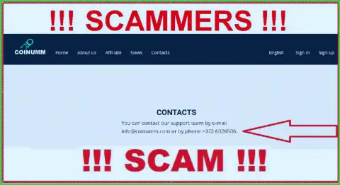 Coinumm phone number is listed on the scammers web-site