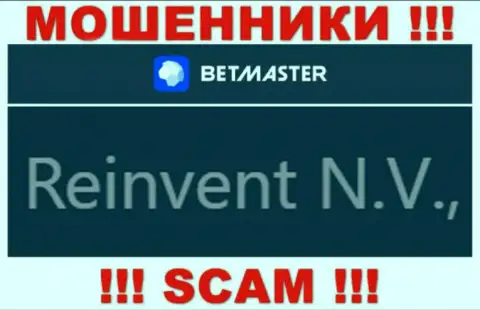 Информация про юр лицо интернет-мошенников BetMaster - Reinvent Ltd, не спасет Вас от их загребущих лап