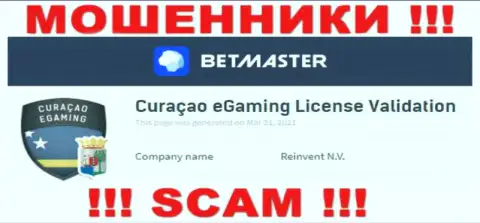 Противозаконные комбинации BetMaster Com крышует мошеннический регулирующий орган - Curacao eGaming