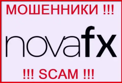 NovaFX Net - это КИДАЛА ! SCAM !