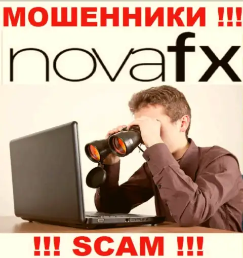 Вы легко можете попасть в капкан конторы NovaFX Net, их агенты имеют представление, как раскрутить лоха