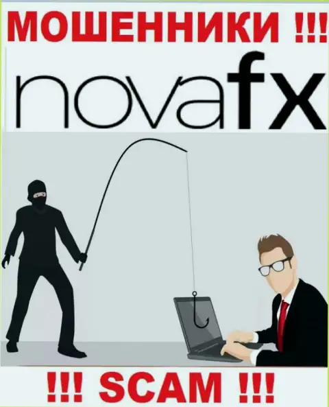 Все, что надо internet-мошенникам NovaFX - это уболтать Вас сотрудничать с ними