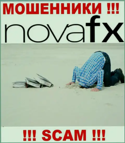 Регулирующий орган и лицензионный документ NovaFX не показаны на их сайте, а значит их совсем нет