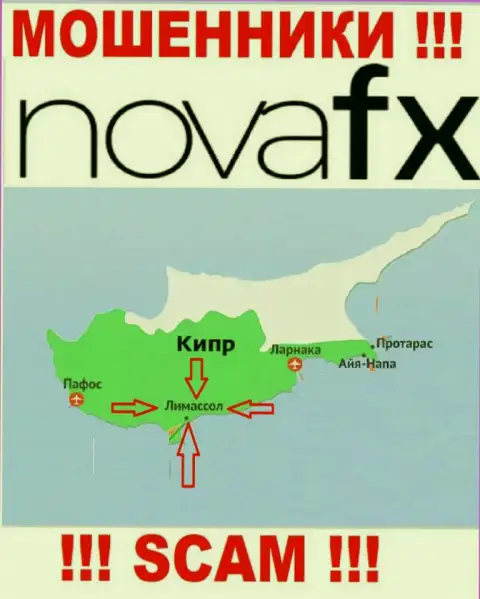 Официальное место базирования Nova FX на территории - Limassol, Cyprus