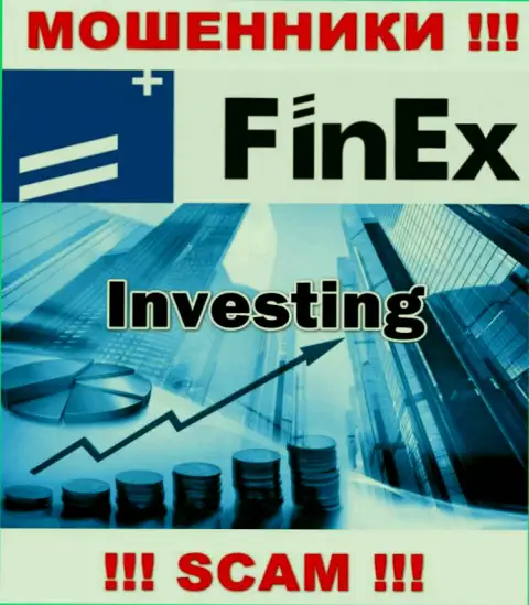 Деятельность интернет мошенников FinEx: Инвестиции - это ловушка для наивных людей