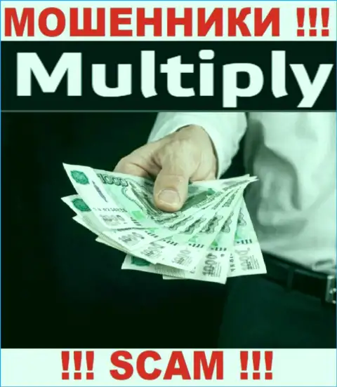Мошенники Multiply входят в доверие к игрокам и пытаются развести их на дополнительные вливания
