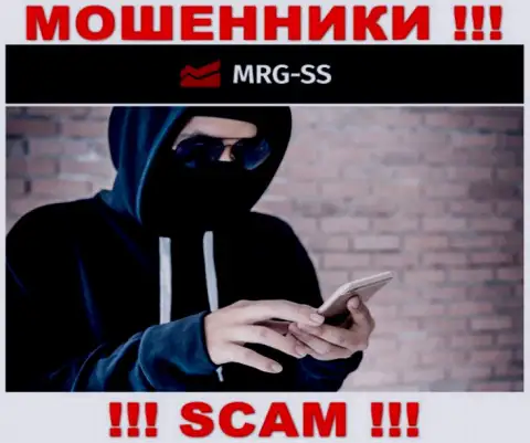 Будьте очень бдительны, трезвонят интернет мошенники из организации МРГ СС Лтд