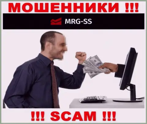 ОСТОРОЖНО !!! В конторе MRG SS оставляют без денег клиентов, отказывайтесь работать