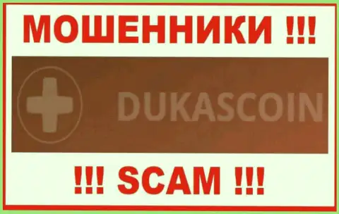 ДукасКоин - это МОШЕННИК !!!