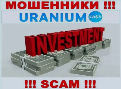 С UraniumCash, которые промышляют в области Investing, не подзаработаете - это надувательство