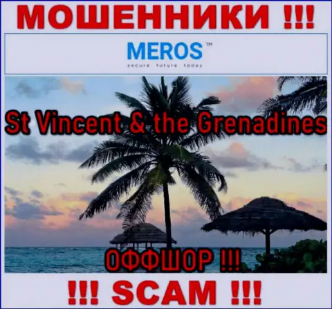 St Vincent & the Grenadines - это официальное место регистрации компании MerosTM Com