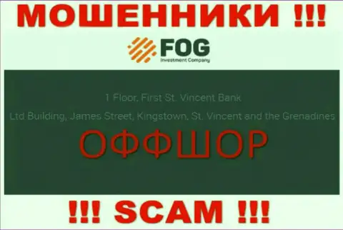 Офшорное расположение Форекс Оптимум - 1 Floor, First St. Vincent Bank Ltd Building, James Street, Kingstown, St. Vincent and the Grenadines, оттуда данные интернет-мошенники и проворачивают незаконные делишки