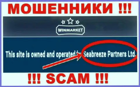 Опасайтесь интернет мошенников ВинМаркет - наличие сведений о юр лице Seabreeze Partners Ltd не сделает их добропорядочными