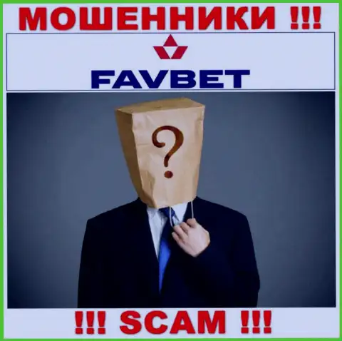 На сайте организации FavBet не сказано ни слова о их непосредственном руководстве - это МОШЕННИКИ !!!