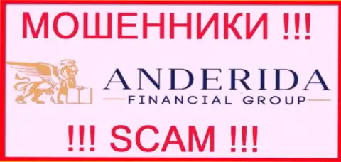 Anderida Financial Group - это МОШЕННИК !