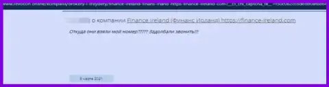 Честный отзыв, в котором представлен неприятный опыт совместной работы человека с организацией Finance Ireland