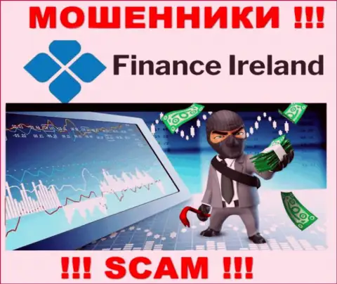 Прибыль с ДЦ Finance Ireland Вы не получите - не ведитесь на дополнительное внесение средств