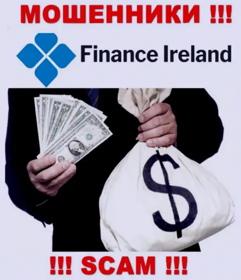 В организации Finance Ireland дурачат малоопытных клиентов, заставляя отправлять средства для погашения процентов и налога