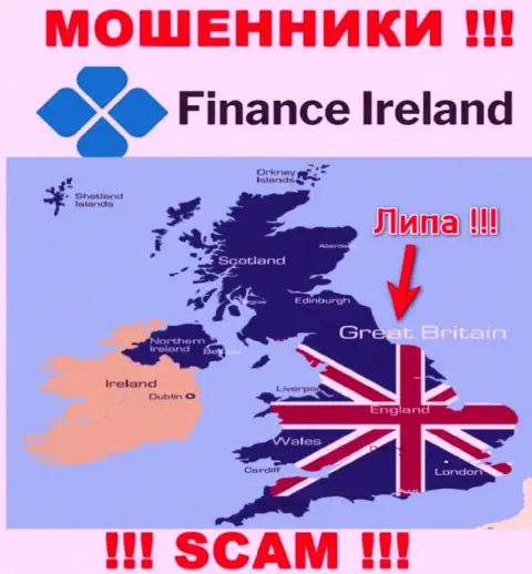 Мошенники Finance Ireland не предоставляют правдивую инфу относительно их юрисдикции