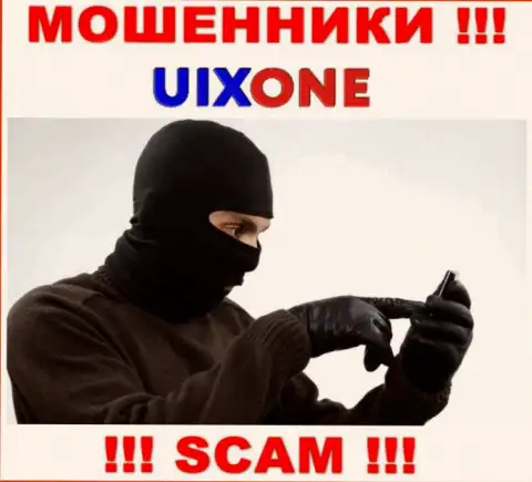 Если позвонят из UixOne Com, тогда отсылайте их как можно дальше