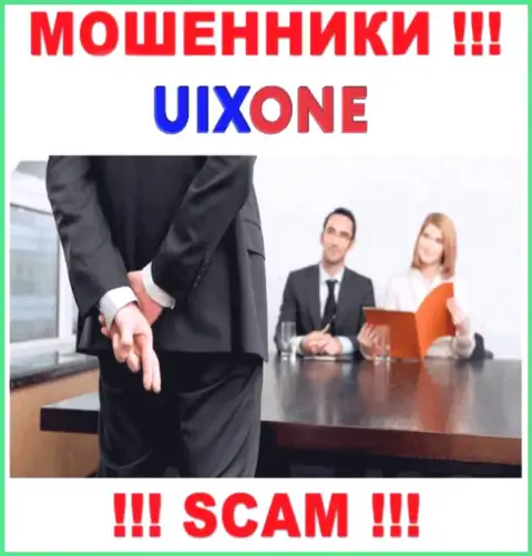 Вложенные деньги с Вашего счета в брокерской конторе Uix One будут слиты, как и налоговые сборы