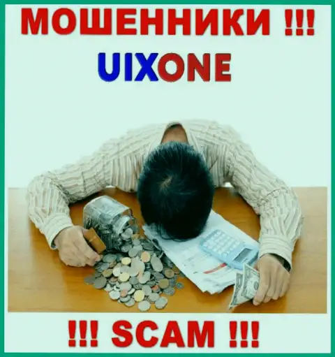 Мы можем подсказать, как можно забрать вложенные деньги с дилинговой компании Uix One, пишите