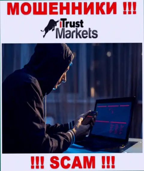 Отнеситесь осторожно к телефонному звонку из конторы Trust-Markets Com - Вас пытаются обмануть
