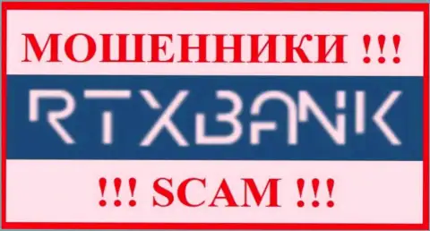 RTX Bank - это СКАМ !!! ЕЩЕ ОДИН МОШЕННИК !!!