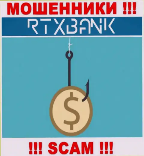 В организации RTXBank ltd грабят малоопытных клиентов, требуя перечислять средства для оплаты комиссий и налога