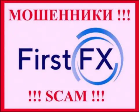 FirstFX Club - это ЖУЛИКИ ! Денежные активы не отдают !