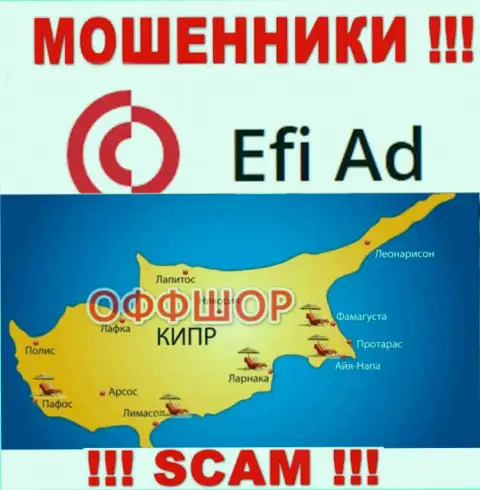 Находится контора EfiAd Com в оффшоре на территории - Cyprus, МОШЕННИКИ !
