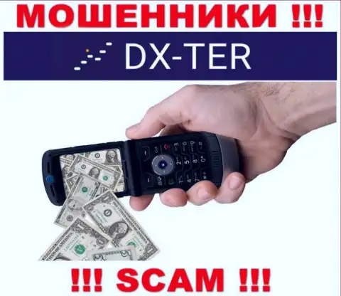 DXTer  втягивают к себе в контору обманными методами, будьте очень бдительны