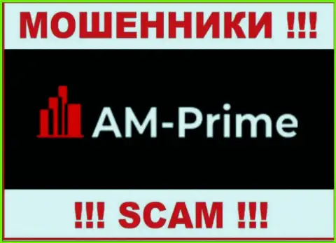 Лого МОШЕННИКА AM Prime