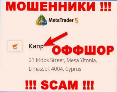 Cyprus - офшорное место регистрации разводил MT 5, показанное на их web-сервисе