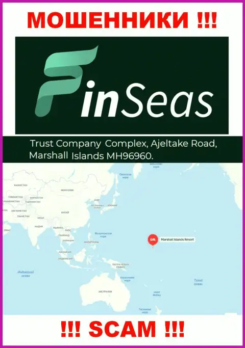 Адрес мошенников Finseas World Ltd в оффшоре - Trust Company Complex, Ajeltake Road, Ajeltake Island, Marshall Island MH 96960, данная информация расположена на их официальном web-ресурсе