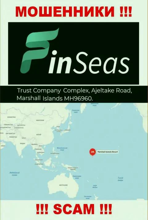 Адрес мошенников Finseas World Ltd в оффшоре - Trust Company Complex, Ajeltake Road, Ajeltake Island, Marshall Island MH 96960, данная информация расположена на их официальном web-ресурсе