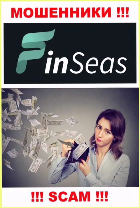 Абсолютно вся работа FinSeas ведет к облапошиванию биржевых трейдеров, т.к. это интернет-мошенники
