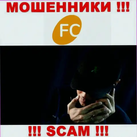 FC Ltd это ОДНОЗНАЧНЫЙ ЛОХОТРОН - не верьте !
