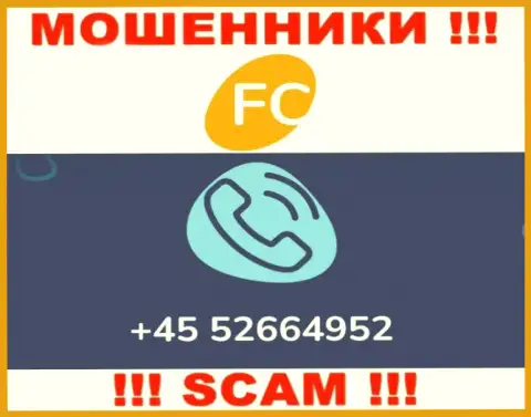 Вам начали звонить кидалы FC Ltd с различных телефонных номеров ??? Отсылайте их подальше