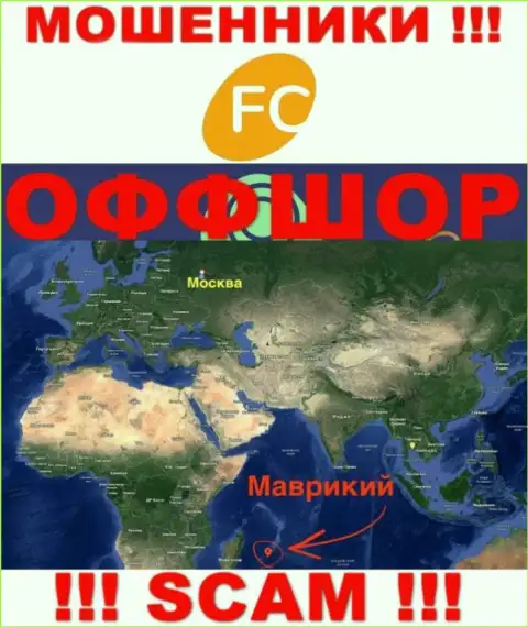 FC-Ltd - это мошенники, имеют оффшорную регистрацию на территории Маврикий
