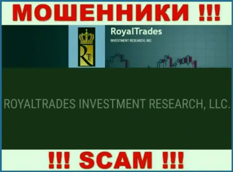 Royal Trades это МАХИНАТОРЫ, принадлежат они ROYALTRADES INVESTMENT RESEARCH, LLC