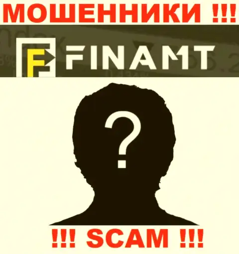 Мошенники Finamt не сообщают инфы о их прямом руководстве, будьте крайне осторожны !!!